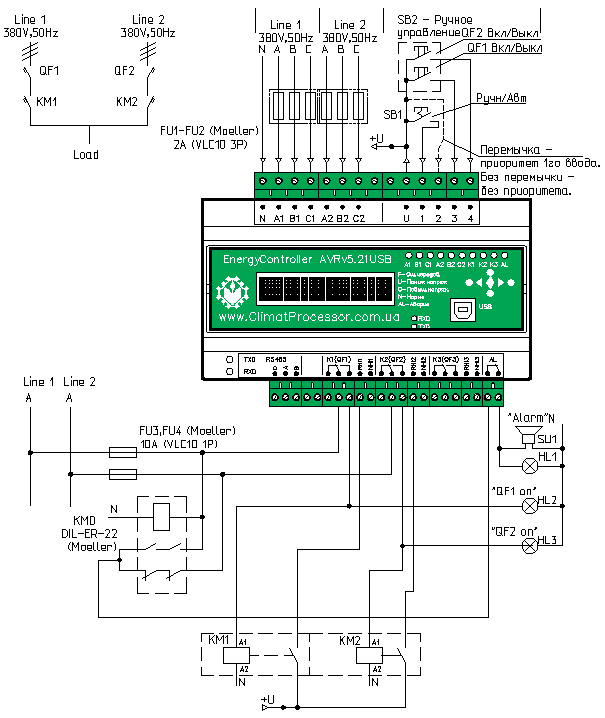 Схема подключения контроллера  АВР  на контакторах без секционирования
