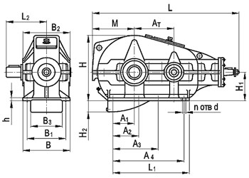 Рис.1. Схема редуктора коническо-цилиндрического КЦ1