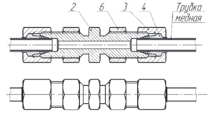 рис. 6 - Соединение штуцерное проходное с контргайкой (с медной трубкой)