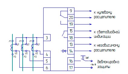 Схема подключения блока ПМЗ к автоматическому выключателю