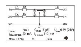 Схема электрическая барьера ТФ-3388