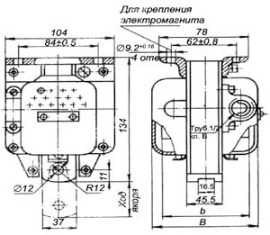 Рис.1. Схема габаритных размеров электромагнита тянущего типа МИС 510