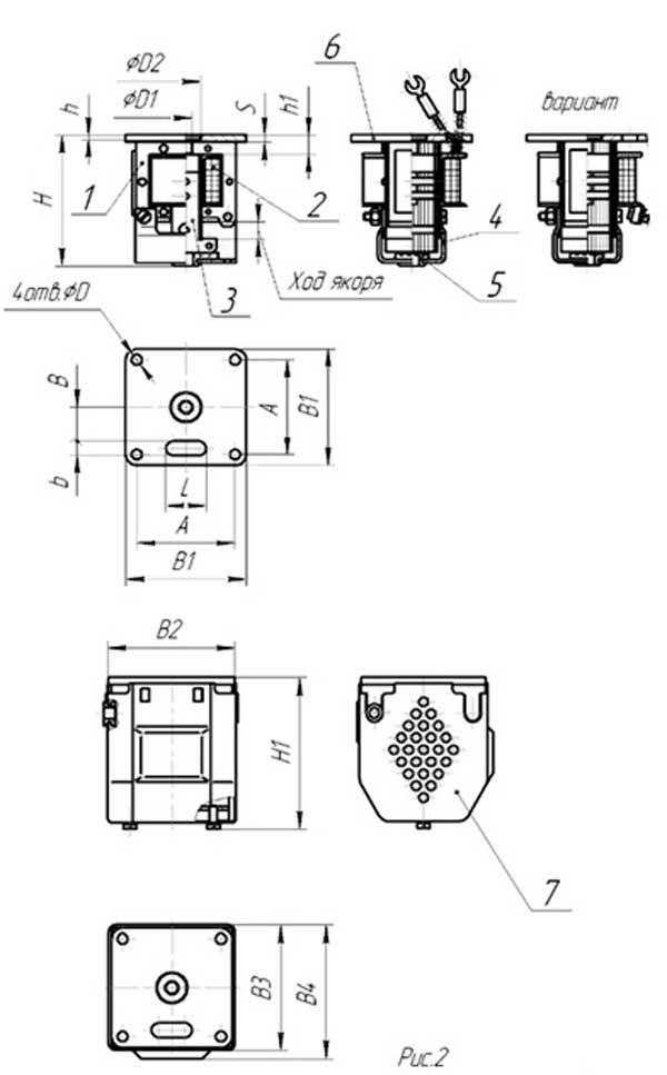 Схема габаритов электромагнитов ЭМТ-34